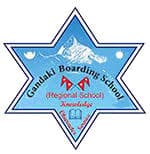 Gandaki Boarding School logo